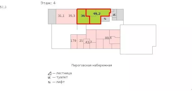 Офис (85 м) - Фото 1