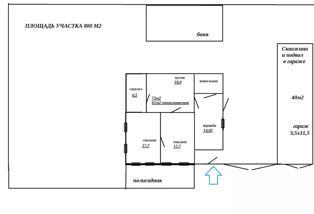 Дом в Красноярский край, Емельяновский муниципальный округ, д. Крутая ... - Фото 2