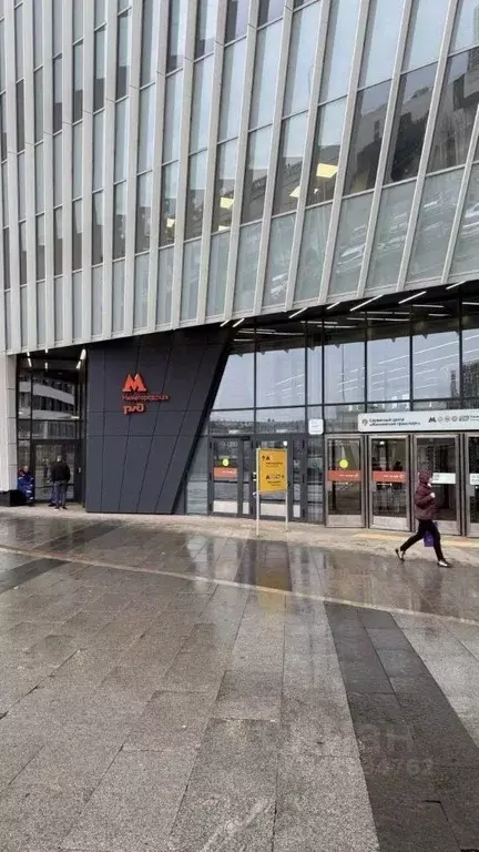 Помещение свободного назначения в Москва Рязанский просп., 3Б (45 м) - Фото 1