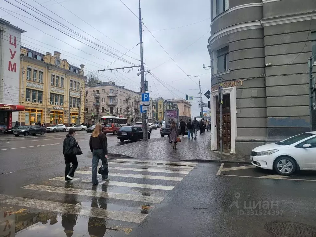 Помещение свободного назначения в Ростовская область, Ростов-на-Дону ... - Фото 2