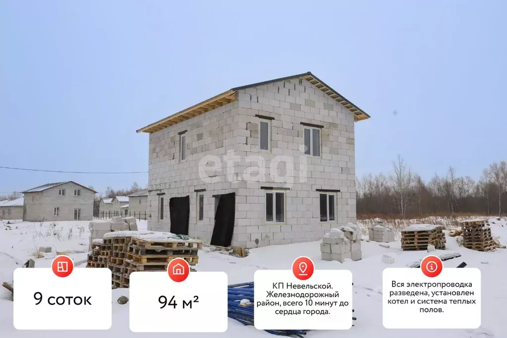 Дом в Хабаровский край, Хабаровск ул. Железнодорожный райисполком-4 ... - Фото 2