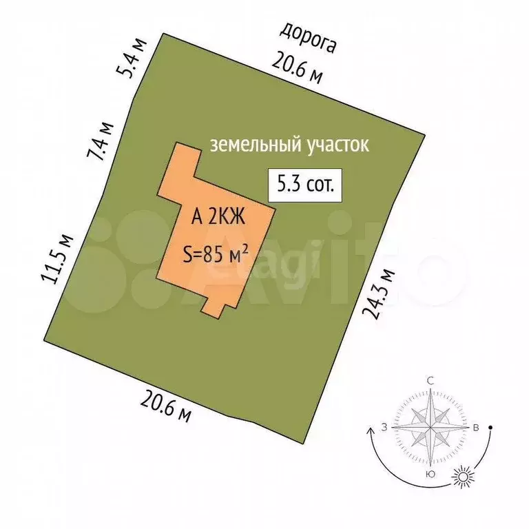 Дом 85 м на участке 5,3 сот. - Фото 1