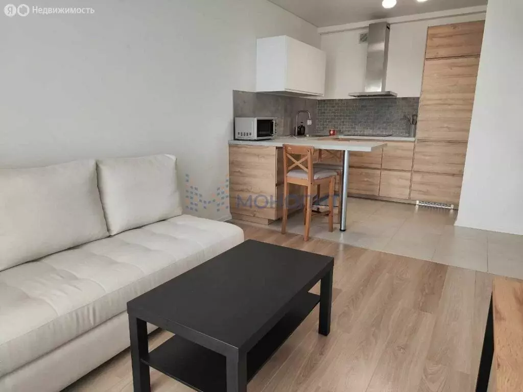 1-комнатная квартира: Балашиха, Реутовская улица, 5 (35.5 м) - Фото 1