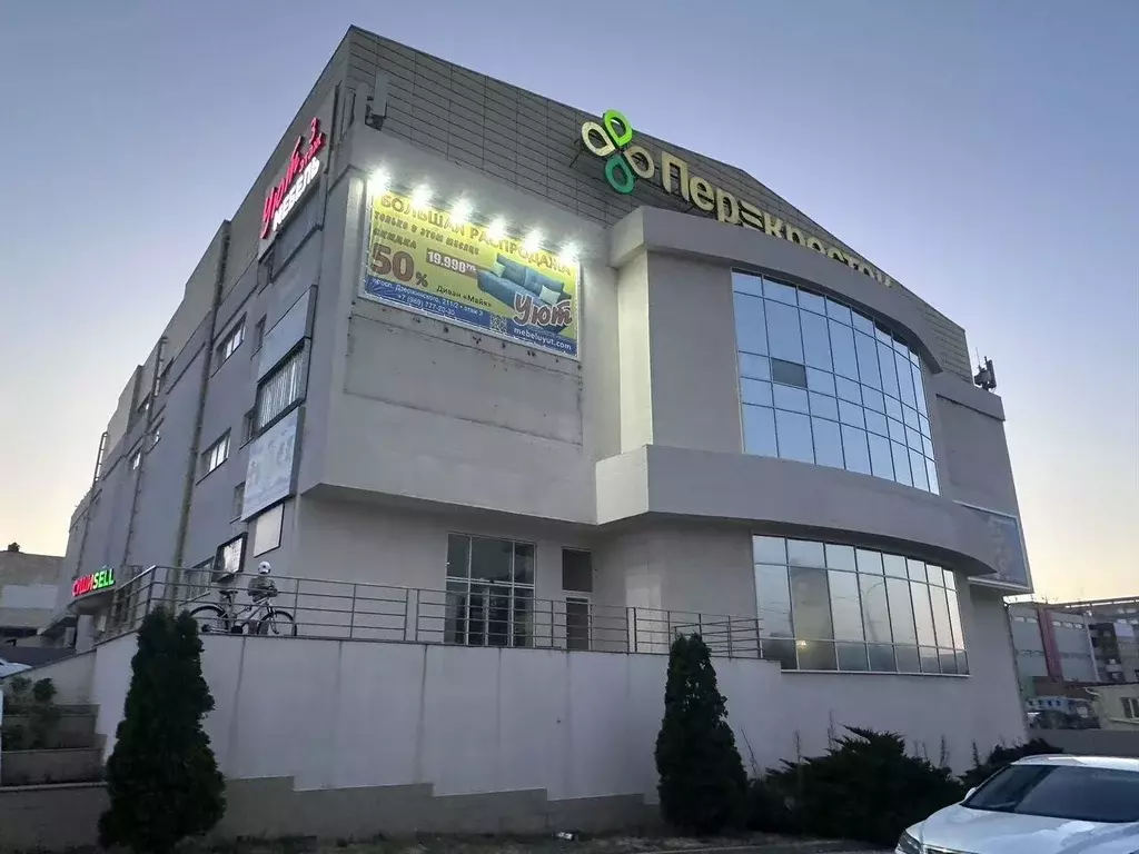 Торговая площадь в Краснодарский край, Новороссийск просп. ... - Фото 1