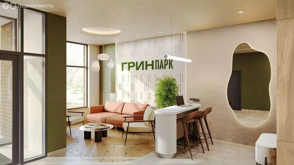 2-комнатная квартира: Пермь, Подлесная улица, 55А (38.3 м) - Фото 1