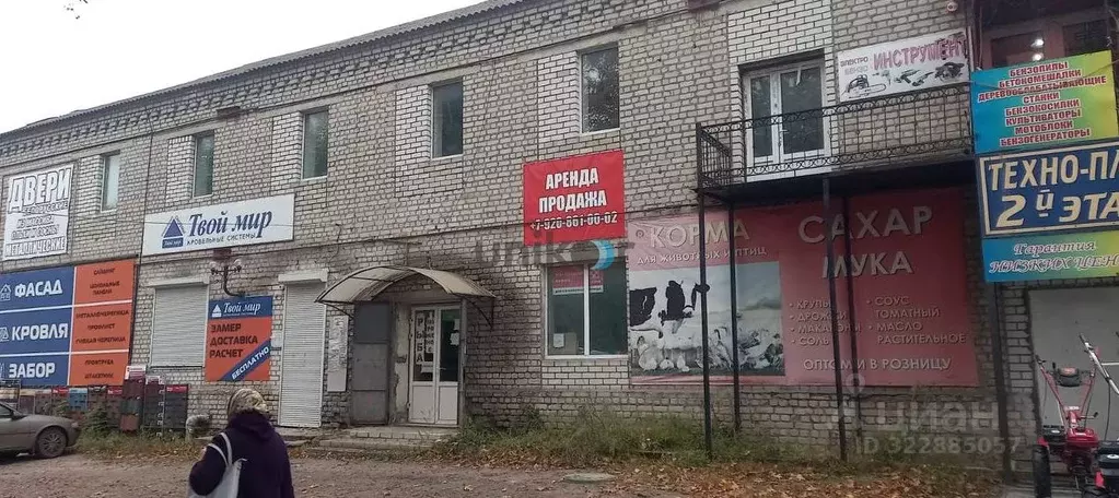 Помещение свободного назначения в Брянская область, Стародуб Красная ... - Фото 1