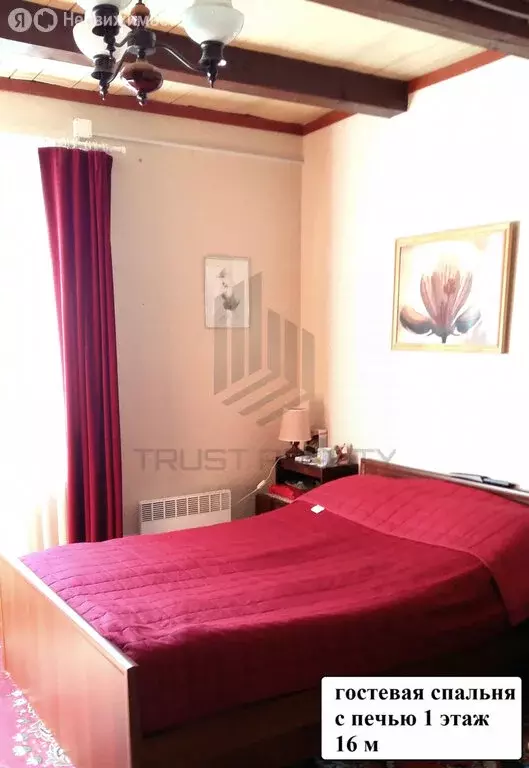 Дом в Лоухский район, Малиновараккское сельское поселение, деревня ... - Фото 1