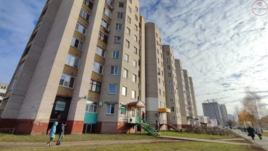 4-к кв. Ярославская область, Ярославль просп. Машиностроителей, 5/2 ... - Фото 1