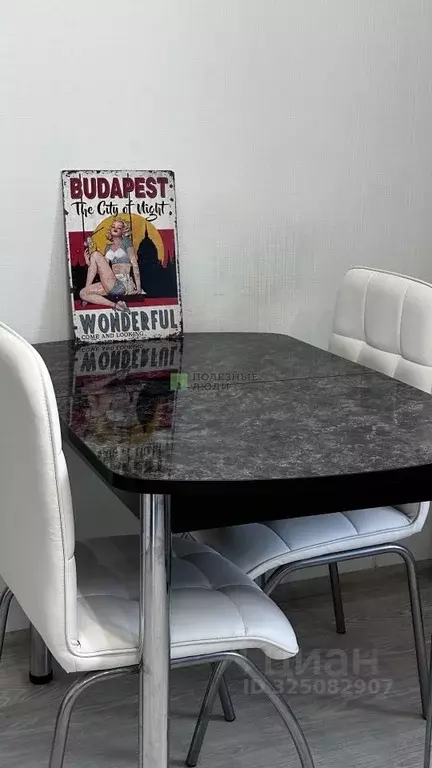 1-к кв. Астраханская область, Астрахань ул. Савушкина, 6И (36.3 м) - Фото 1