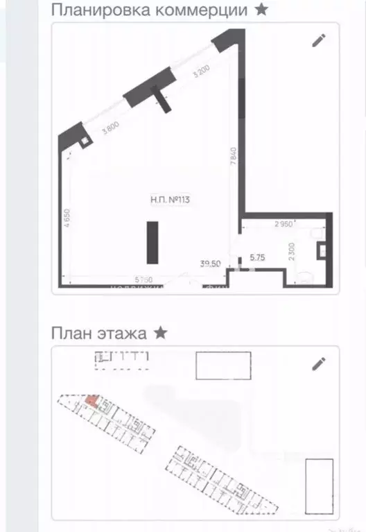 Помещение свободного назначения в Татарстан, Казань Краснококшайская ... - Фото 2