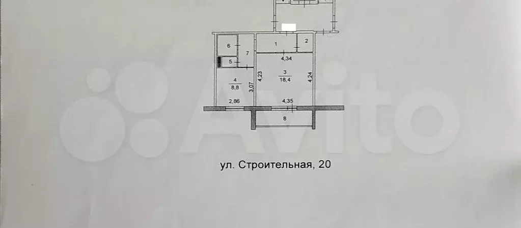 1-к. квартира, 41 м, 8/10 эт. - Фото 0