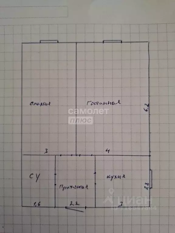 2-к кв. Дагестан, Дербент ул. Генерала Гайдарова, 2 (65.0 м) - Фото 2