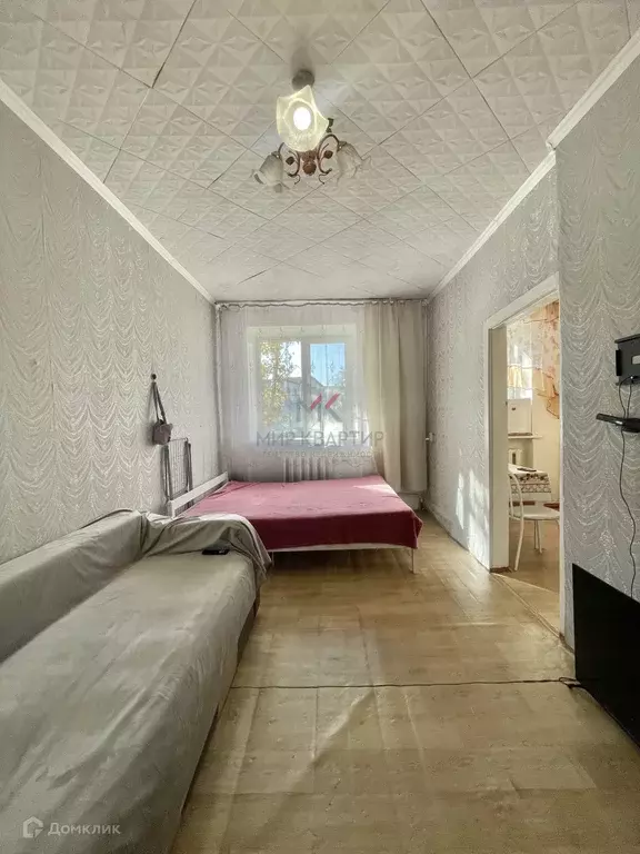 Продаётся 1-к квартира, 25.5 м - Фото 0