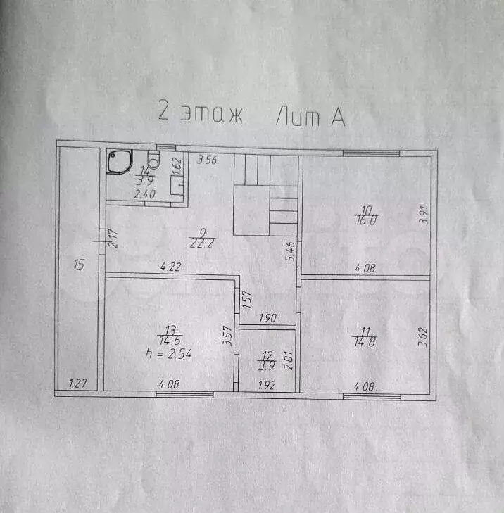 Дом 169 м на участке 10 сот. - Фото 1