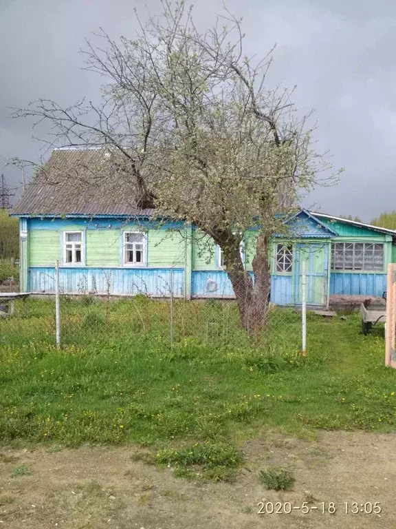 Купить Дом В Смоленском Районе Печерск