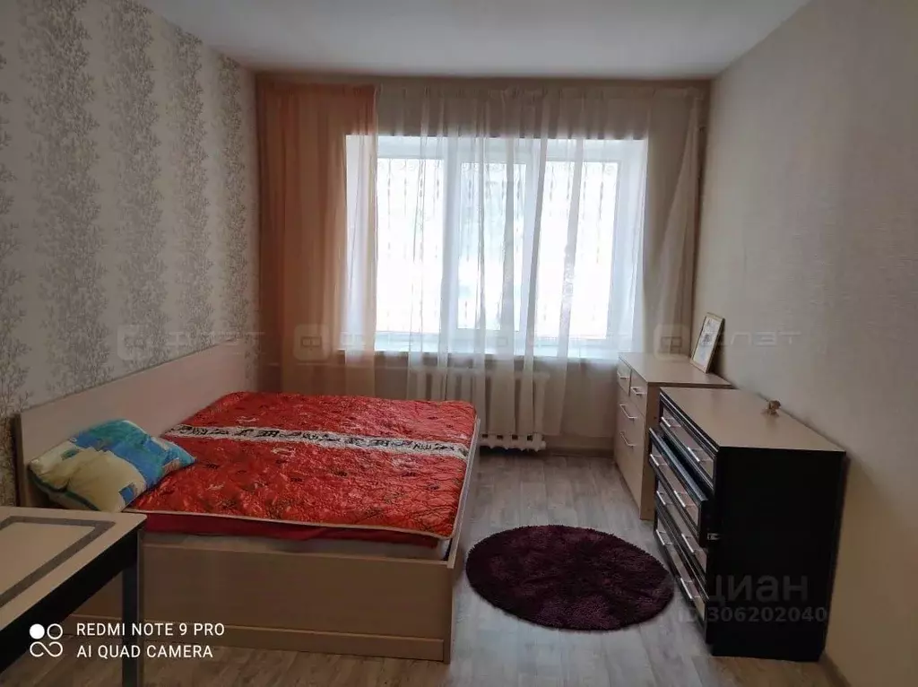 Студия Татарстан, Казань ул. Восстания, 25 (18.0 м) - Фото 0