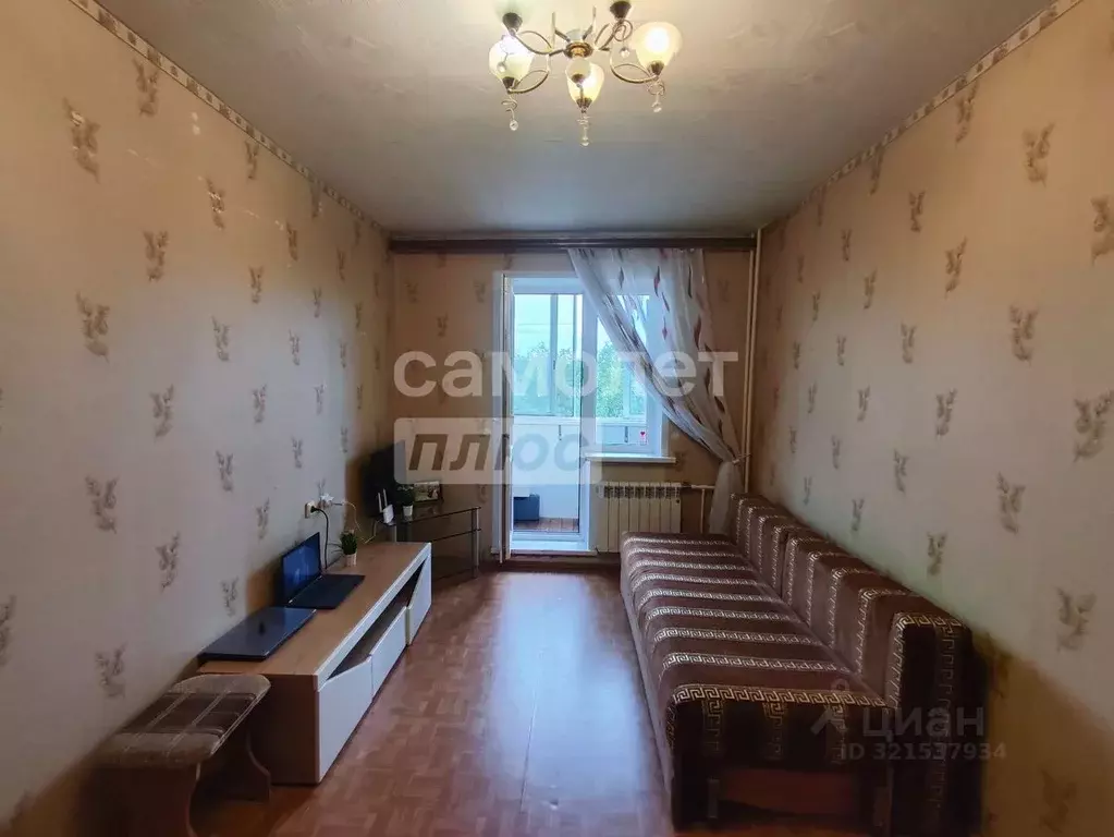 1-к кв. Липецкая область, Липецк ул. Жуковского, 25 (31.9 м) - Фото 1