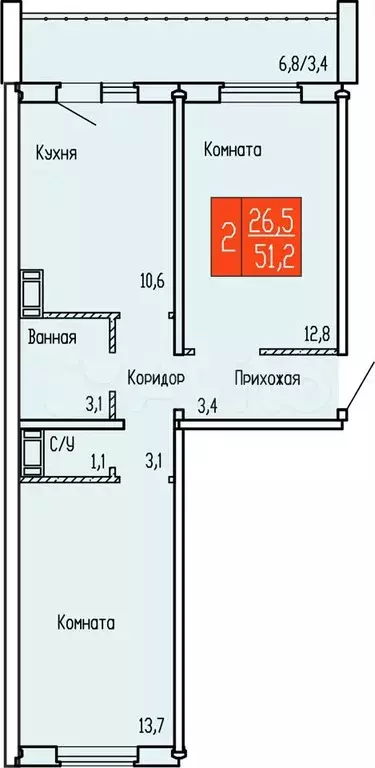 2-к. квартира, 51,2 м, 8/10 эт. - Фото 0