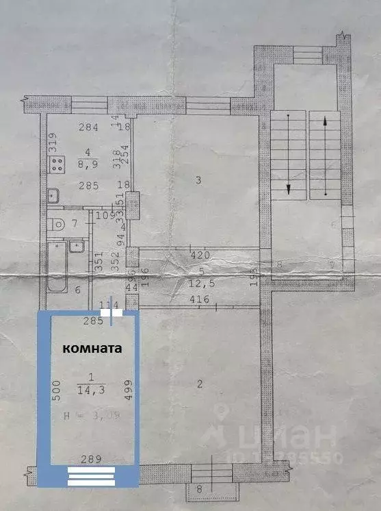 Комната, 14.3 м - Фото 1