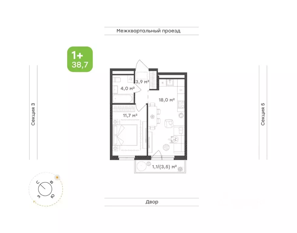 1-к кв. Удмуртия, Завьяловский район, с. Октябрьский Город-Парк жилой ... - Фото 0