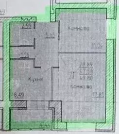 2-к кв. Татарстан, Набережные Челны бул. Автомобилестроителей, 13 ... - Фото 1