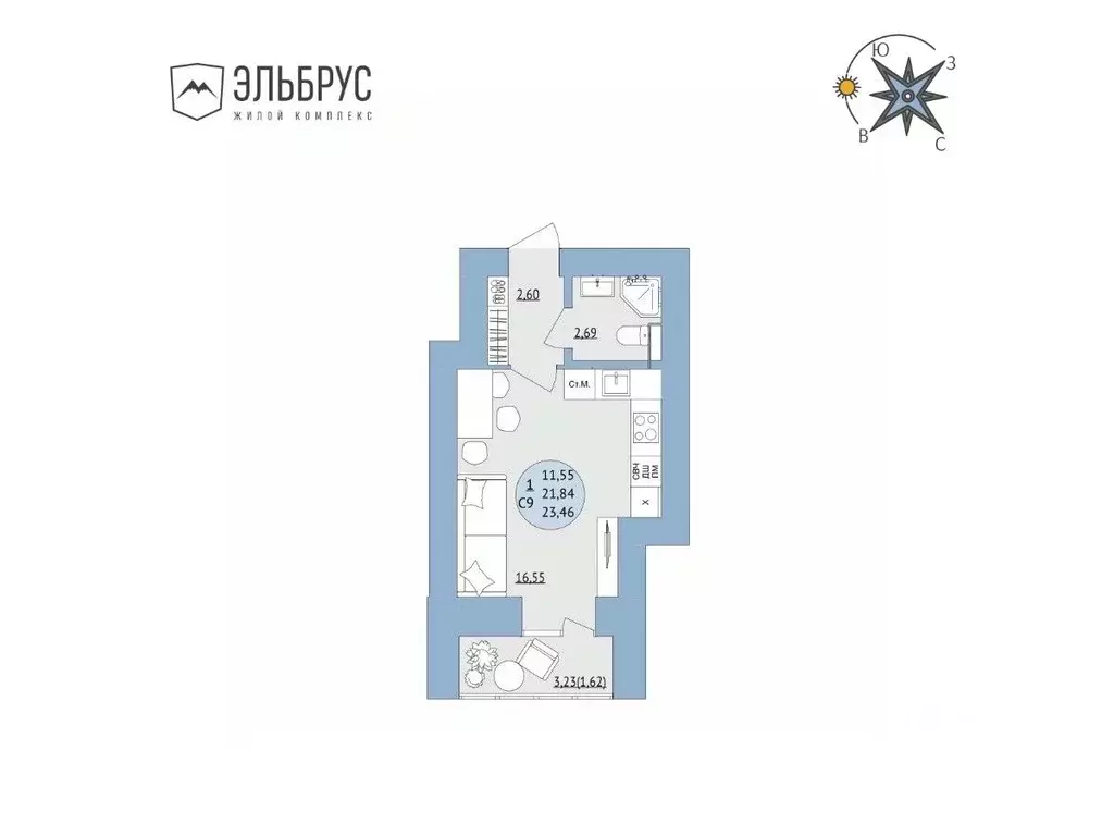 Студия Башкортостан, Уфа Кавказская ул., 24 (23.46 м) - Фото 1