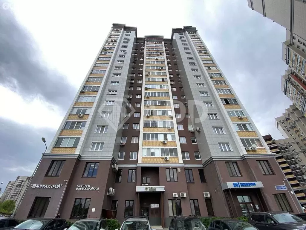 Офис (157 м) - Фото 1