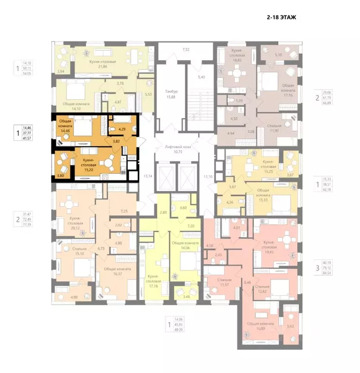 1-к кв. Мордовия, Саранск просп. Российской Армии, 11Б (37.77 м) - Фото 2