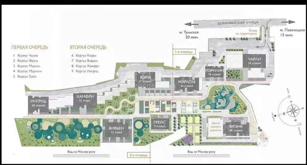 Студия Москва Дубининская ул., 59А (20.7 м) - Фото 1