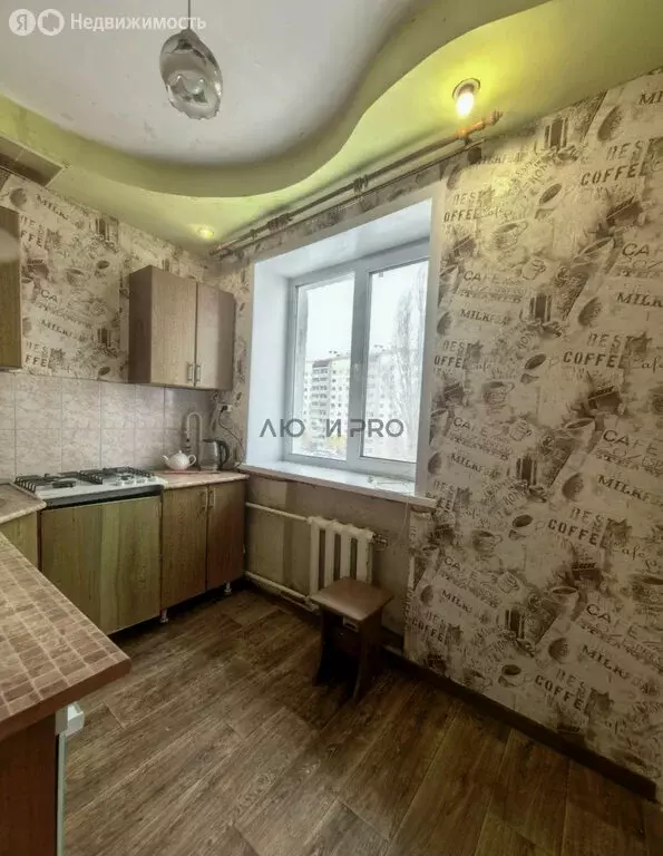 3-комнатная квартира: Энгельс, проспект Строителей, 45 (55.5 м) - Фото 1