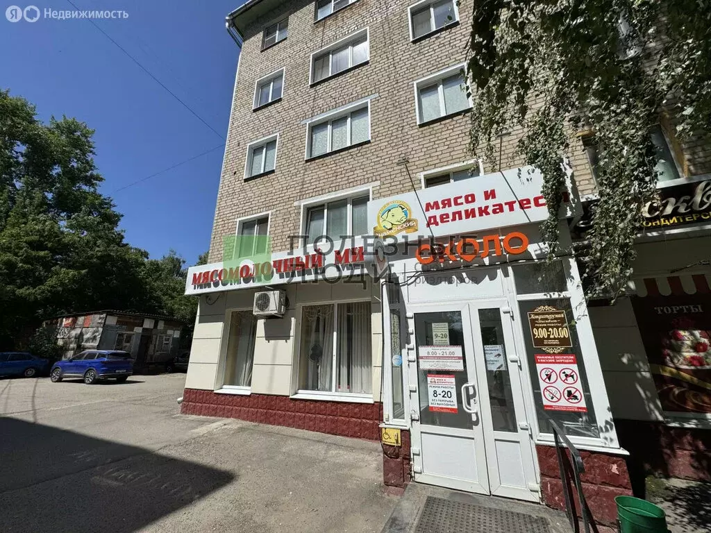 2-комнатная квартира: Орёл, Приборостроительная улица, 44 (42.5 м) - Фото 1