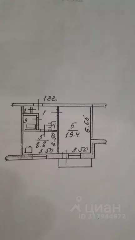 1-к кв. Орловская область, Орел Комсомольская ул., 122 (37.6 м) - Фото 1