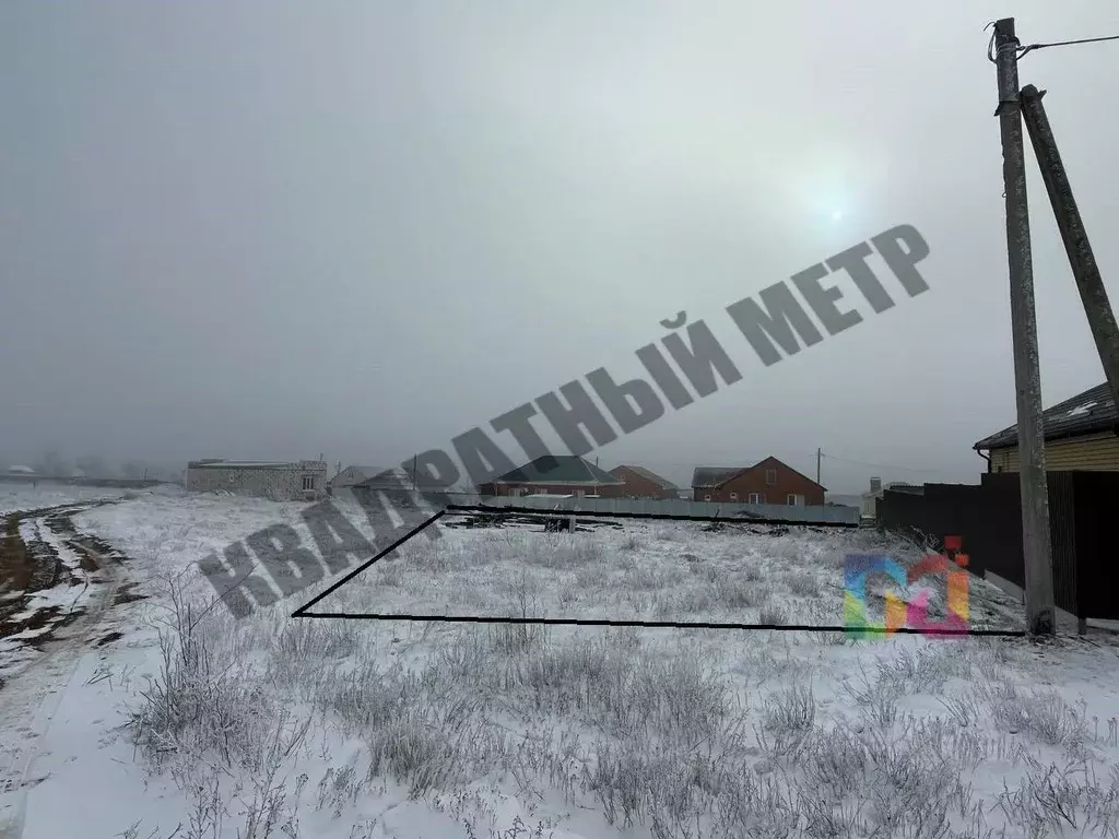 Участок в Калмыкия, Элиста Калачинская ул., 114 (6.0 сот.) - Фото 1