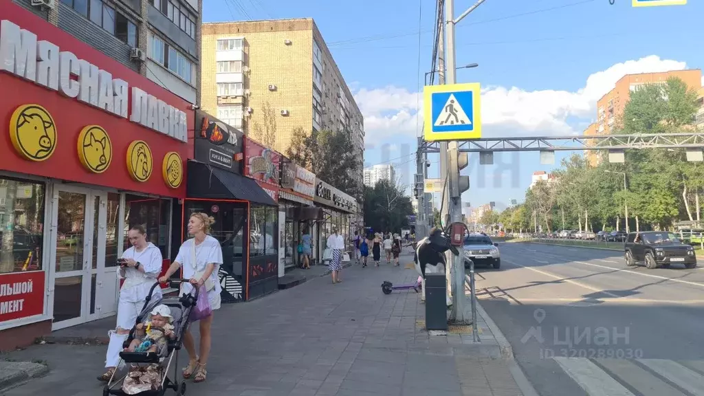 Помещение свободного назначения в Самарская область, Самара ... - Фото 1