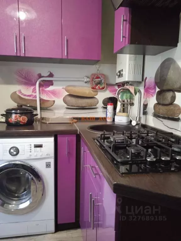 2-к кв. Тульская область, Тула ул. Софьи Перовской, 22 (45.0 м) - Фото 1