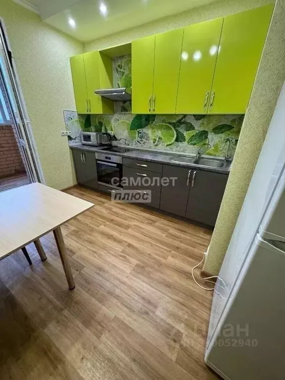1-к кв. Московская область, Раменское ул. Лучистая, 5 (42.5 м) - Фото 1