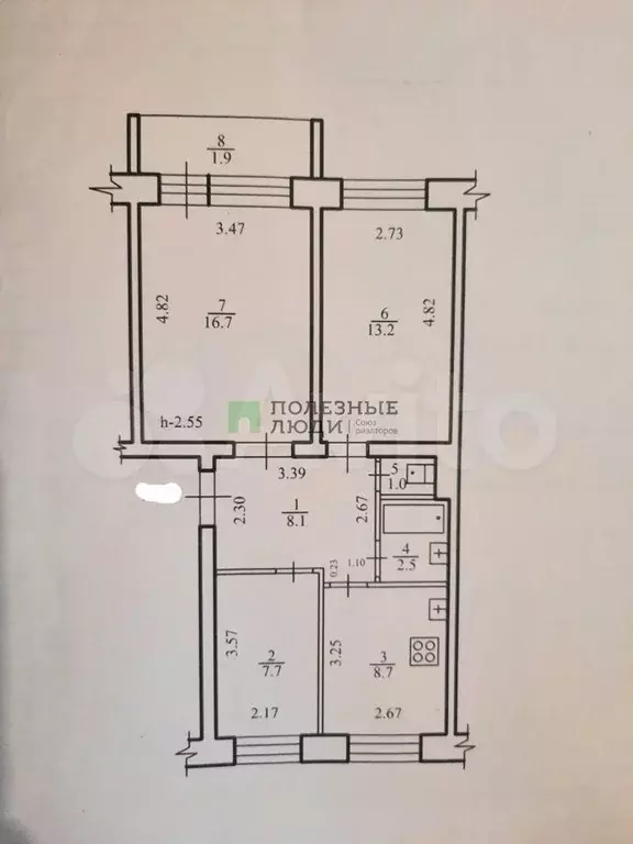 3-к. квартира, 57,9 м, 2/5 эт. - Фото 0