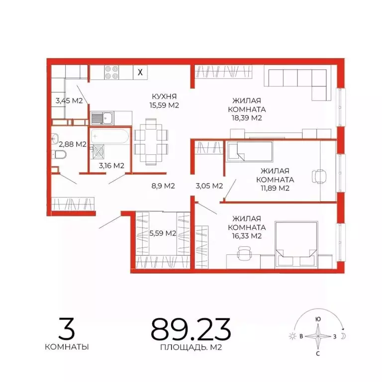 3-к кв. Пензенская область, Пенза Лугометрия жилой комплекс (89.23 м) - Фото 1