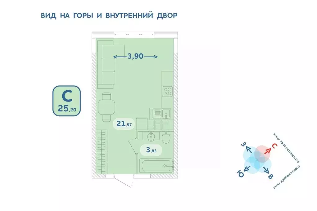 Студия Краснодарский край, Новороссийск ул. Хворостянского, 21 (25.1 ... - Фото 1