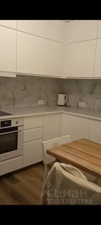 1-к кв. Москва Феодосийская ул., 7к1 (36.2 м) - Фото 0