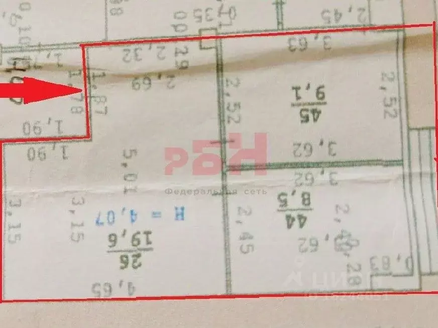 Офис в Свердловская область, Екатеринбург ул. Машиностроителей, 29 (37 ... - Фото 2