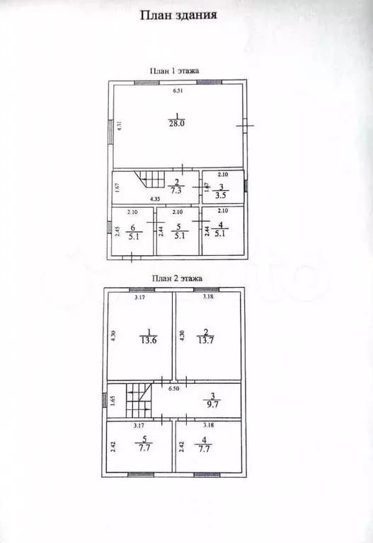 Дом 112,7 м на участке 10 сот. - Фото 0