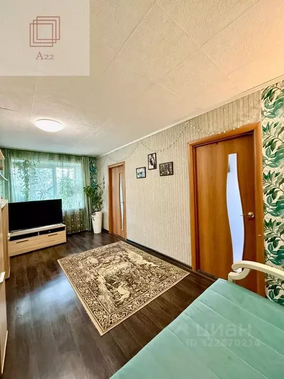 4-к кв. Алтайский край, Новоалтайск Октябрьская ул., 21 (62.0 м) - Фото 0