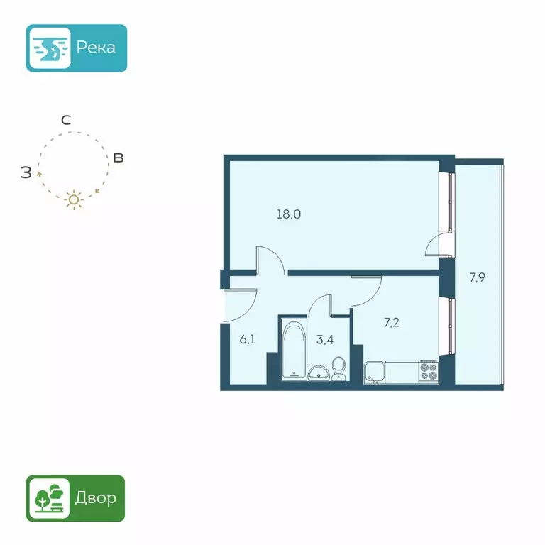 1-комнатная квартира: Новосибирск, Междуреченская улица, 7/1 (38.58 м) - Фото 1