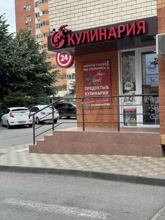 Магазин см сетевым арендатором. Арендный бизнес - Фото 0