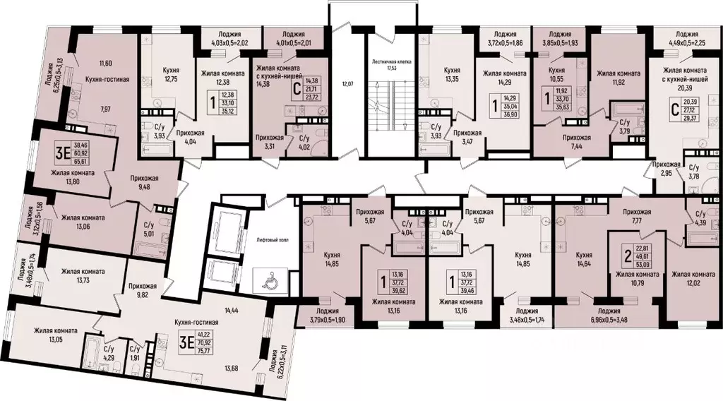 Студия Краснодарский край, Краснодар ул. Михаила Барибана (23.72 м) - Фото 1