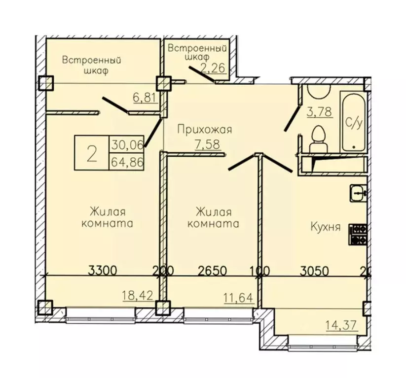 2-к кв. Ставропольский край, Пятигорск  (64.86 м) - Фото 1