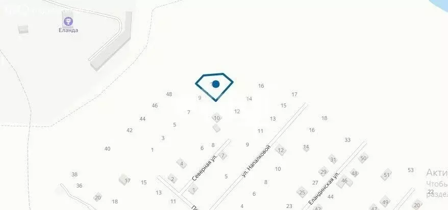 Участок в село Кызыл-Озек, Северная улица (12 м) - Фото 2