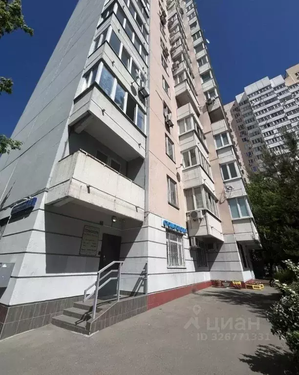 Офис в Москва ул. Академика Анохина, 2К3 (150 м) - Фото 1
