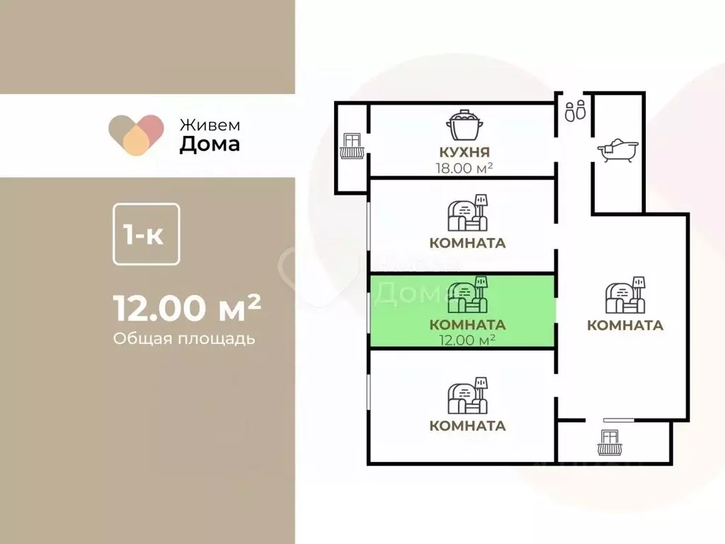 Комната Волгоградская область, Волгоград Саушинская ул., 4 (12.0 м) - Фото 1